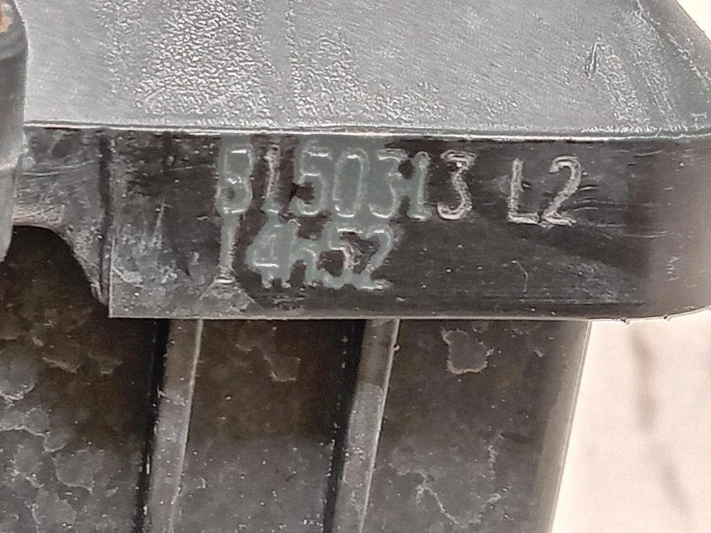 Scatola Filtro ARIA 467582339 Opel Corsa D 2011