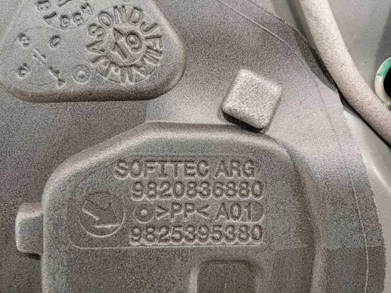 Porta POST SX 9825055280 Citroen DS3 Crossback 2018