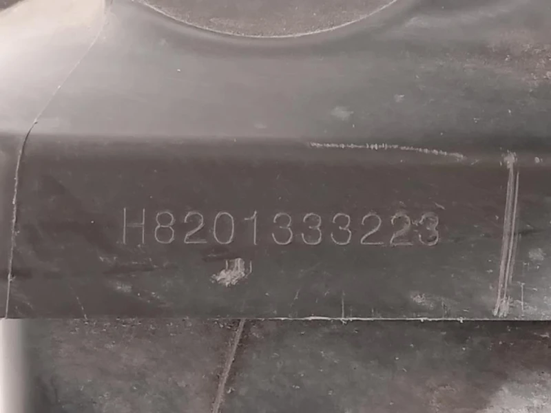 Scatola Filtro ARIA 93451661 Opel Vivaro A 2007