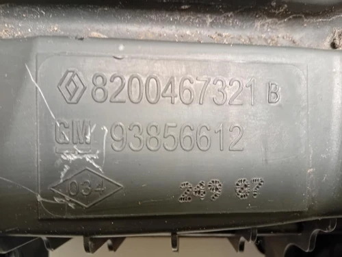 Scatola Filtro ARIA 8200467321 Opel Vivaro A 2007