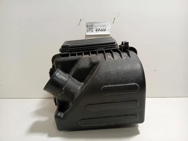 Scatola Filtro ARIA 23110-35300 Ssangyong Tivoli 2015