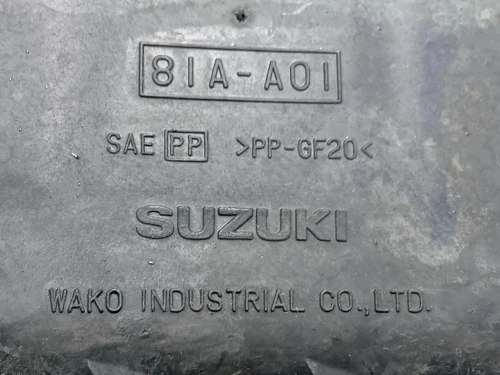 Scatola Filtro ARIA SCATOLA FILTRO ARIA Suzuki Jimny I 1999