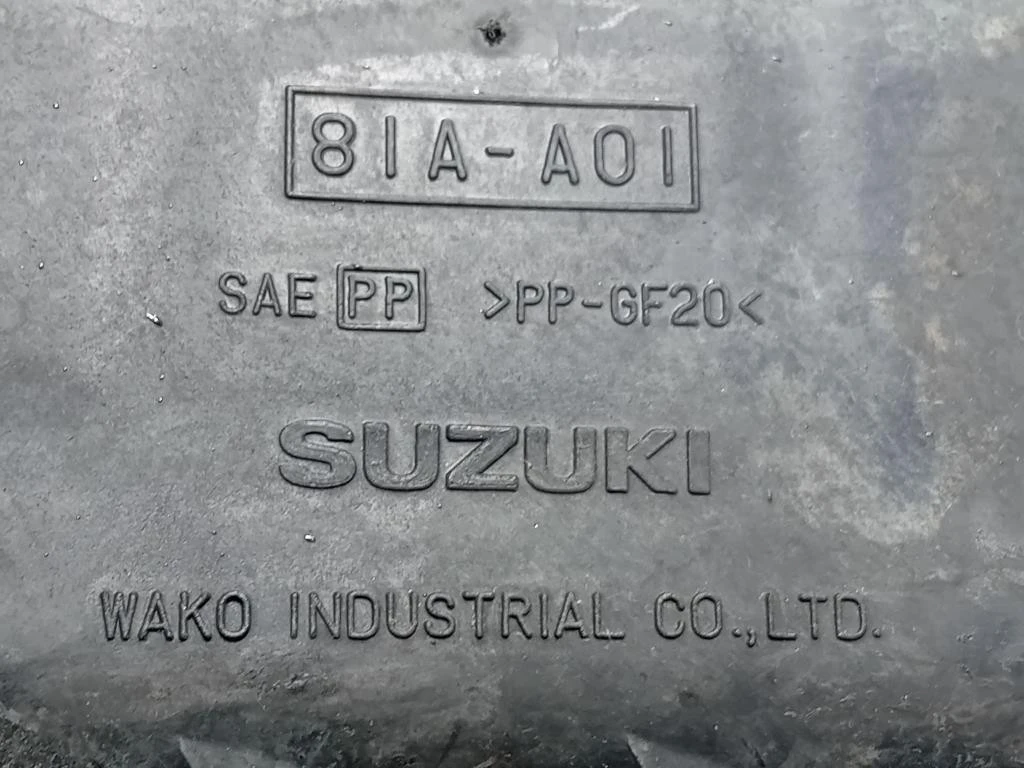 Scatola Filtro ARIA SCATOLA FILTRO ARIA Suzuki Jimny I 1999