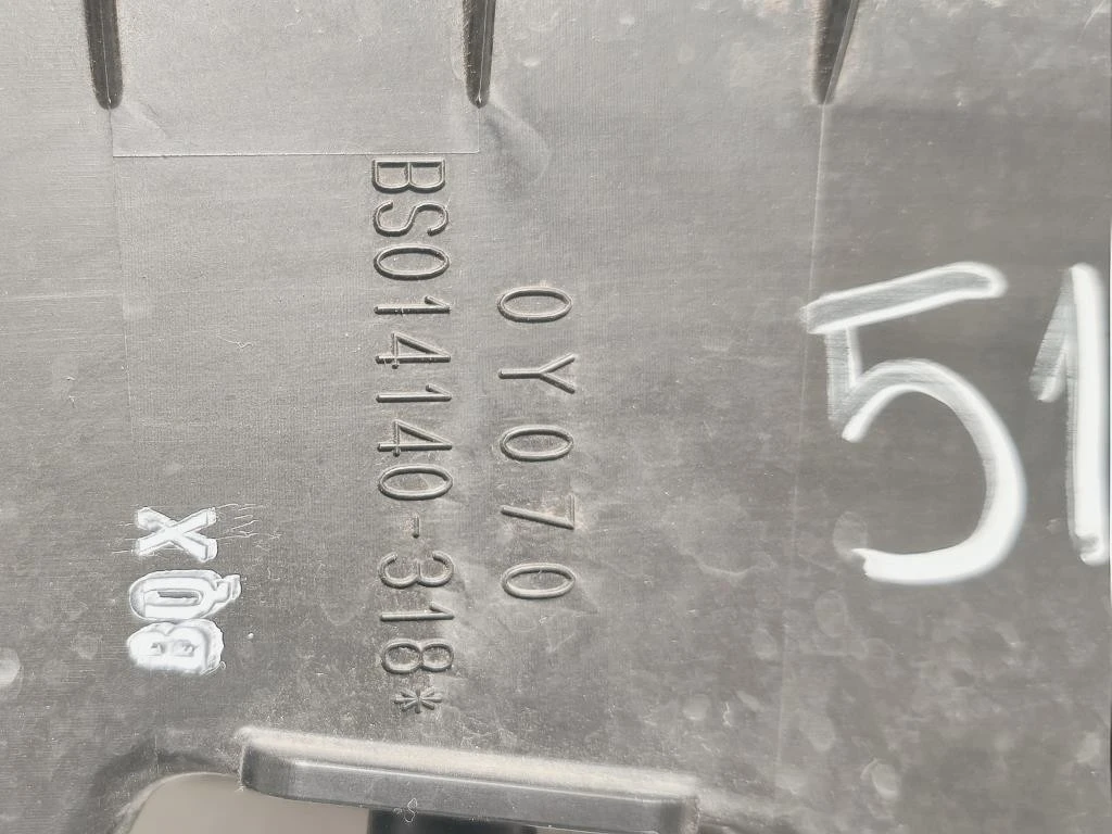 Scatola Filtro ARIA BS014140-318 Toyota Yaris IV 2012