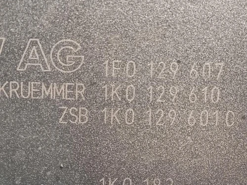 Scatola Filtro ARIA 1F0 129 607 Volkswagen Caddy IV 2011