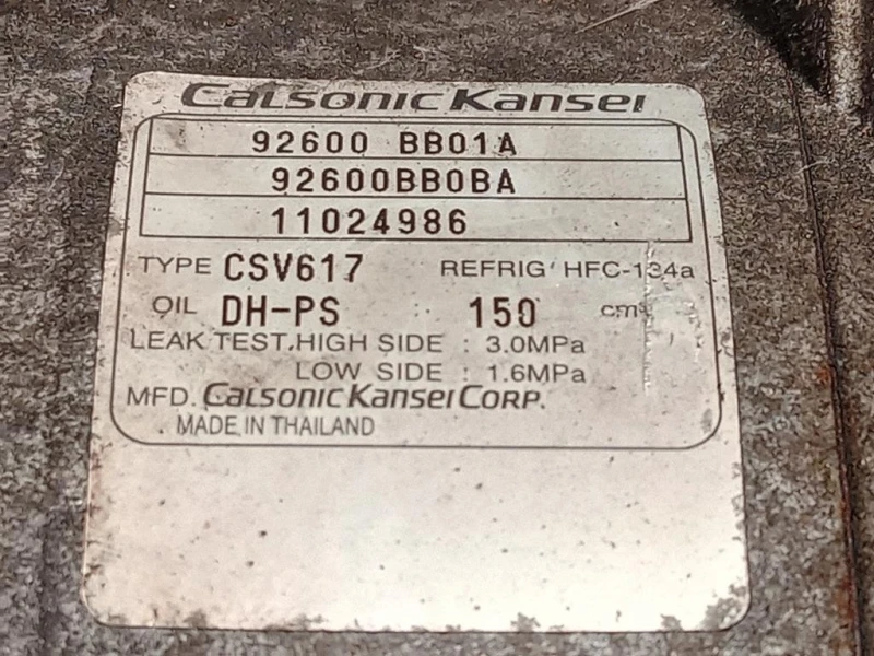 Compressore AC 92600 BB01A Nissan Qashqai+2 2010