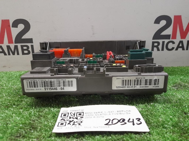 Porta POST SX 2172764 Ford Focus IV SW 2014