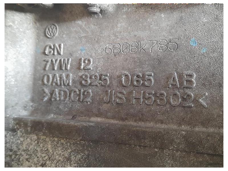 Cambio TSM OCW300043D Audi A3 8VF Sportback 2016