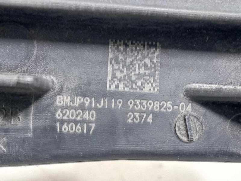 Scatola Fusibili 933982504 Bmw Serie 5 G30 Berlina 2016