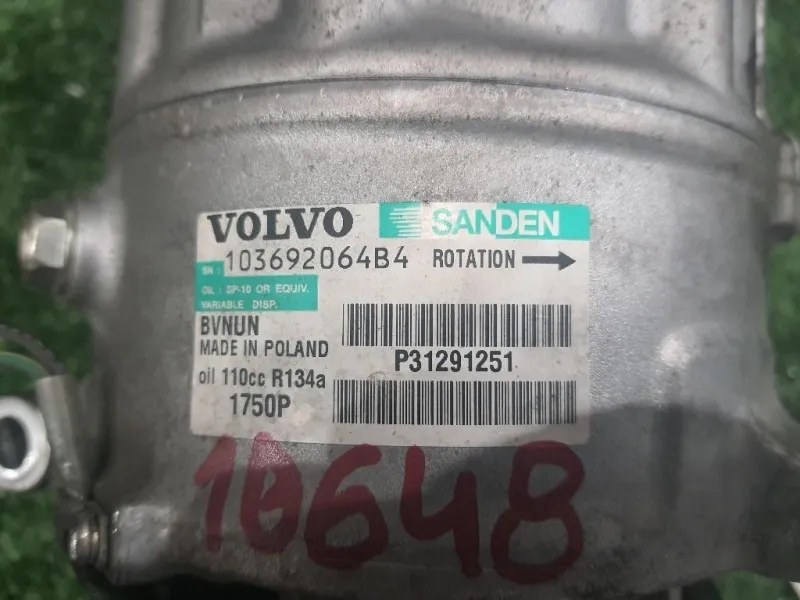 Compressore AC 31291251 Volvo V40 II 2012