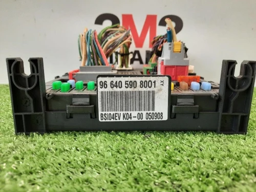 Scatola Fusibili 966405908001 SCATOLA FUSIBILI CENTRALINA Citroen C5 III 2008