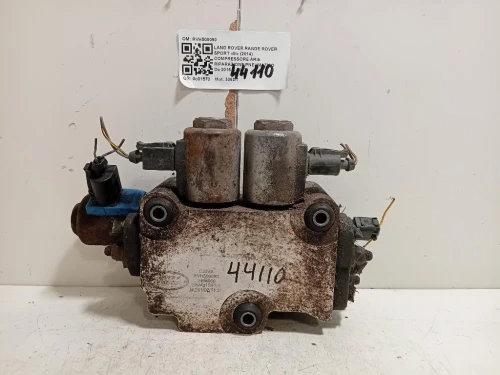 Compressore ARIA Riparazione Pneumatico RVH500090 Land Rover Range Rover Sport III 2014