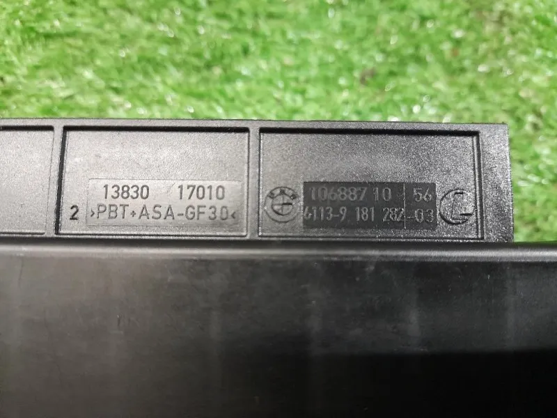 Computer DI Bordo 9247472 Bmw Serie 1 E87 Berlina 2005