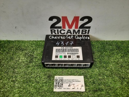 Computer DI Bordo 25847589 Chevrolet Captiva I 2007