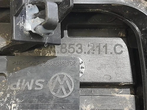 Scatola Fusibili DX23-144005-CMC Jaguar XF I 2008