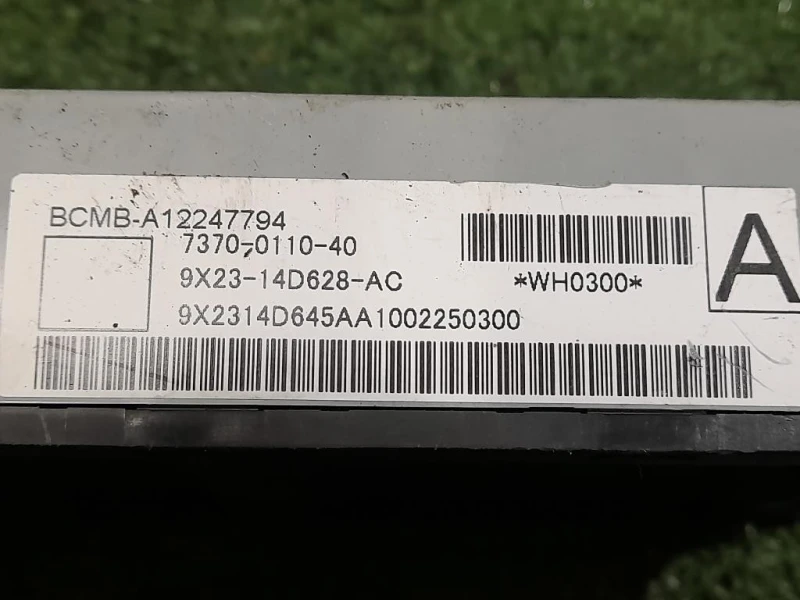 Scatola Fusibili 9X23-14D628-AC Jaguar XF I 2008