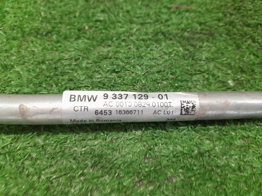 Condensatore AC 9337129 Bmw Serie 3 F31 Touring 2015