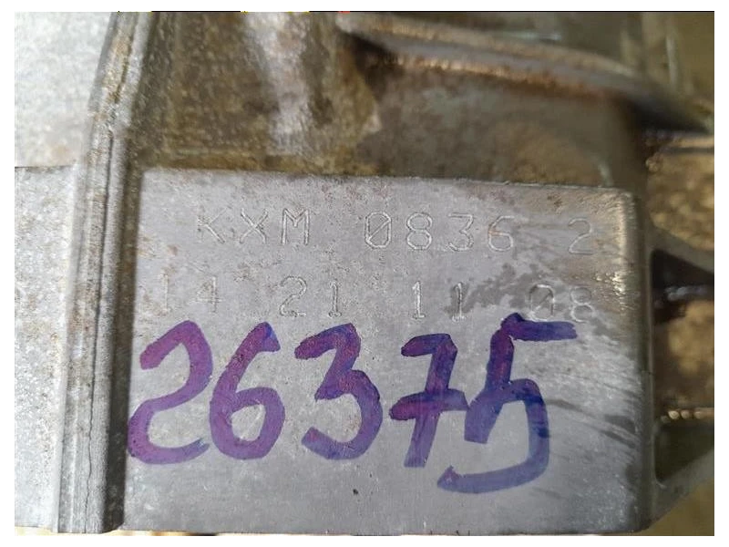 Cambio CAHA KXM 0B1301103D Audi A4 8K2 2008