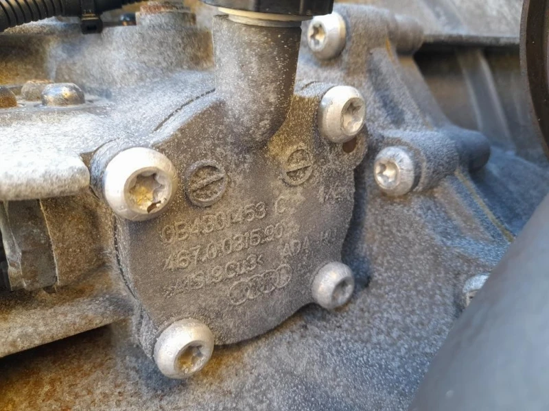 Cambio CAHA KXM 0B1301103D Audi A4 8K2 2008