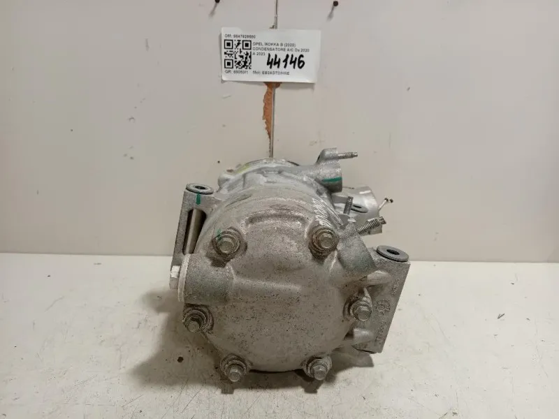 Condensatore AC 9847929580 Opel Mokka B 2020