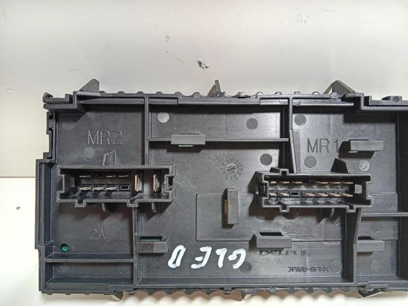 Scatola Fusibili A1669068201 Mercedes Classe GLE W166 2015