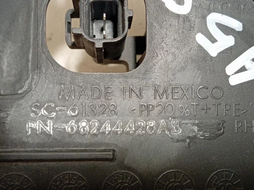 Condotto Aspirazione ARIA DX 68244428AB Jeep Compass III 2017