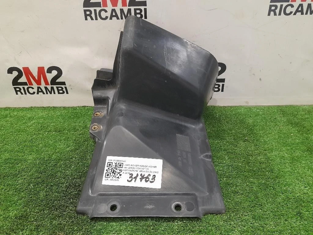 Condotto Aspirazione ARIA DX PDB500340 Land Rover Range Rover III 2009