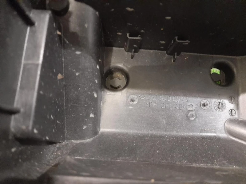 Scatola Fusibili 2515400524 Mercedes Classe R W251 2006