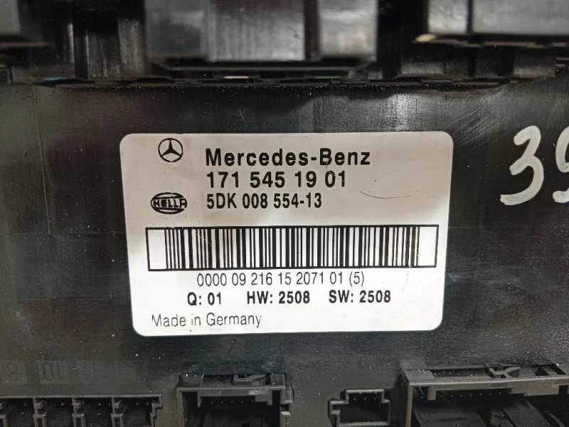 Scatola Fusibili A1715451901 Mercedes Classe SLK R171 2004