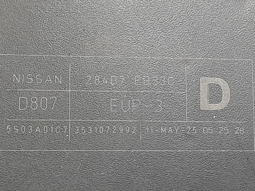 Scatola Fusibili 284B8 EB300 Nissan Navara 2010