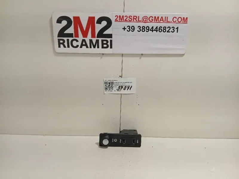 Connettore USB AW9319C166AA A2C5336865900 Land Rover Range Rover Evoque I 2011