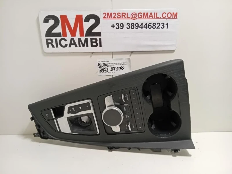 Console Centrale 8W1864261C Audi A4 8W5 Avant 2015