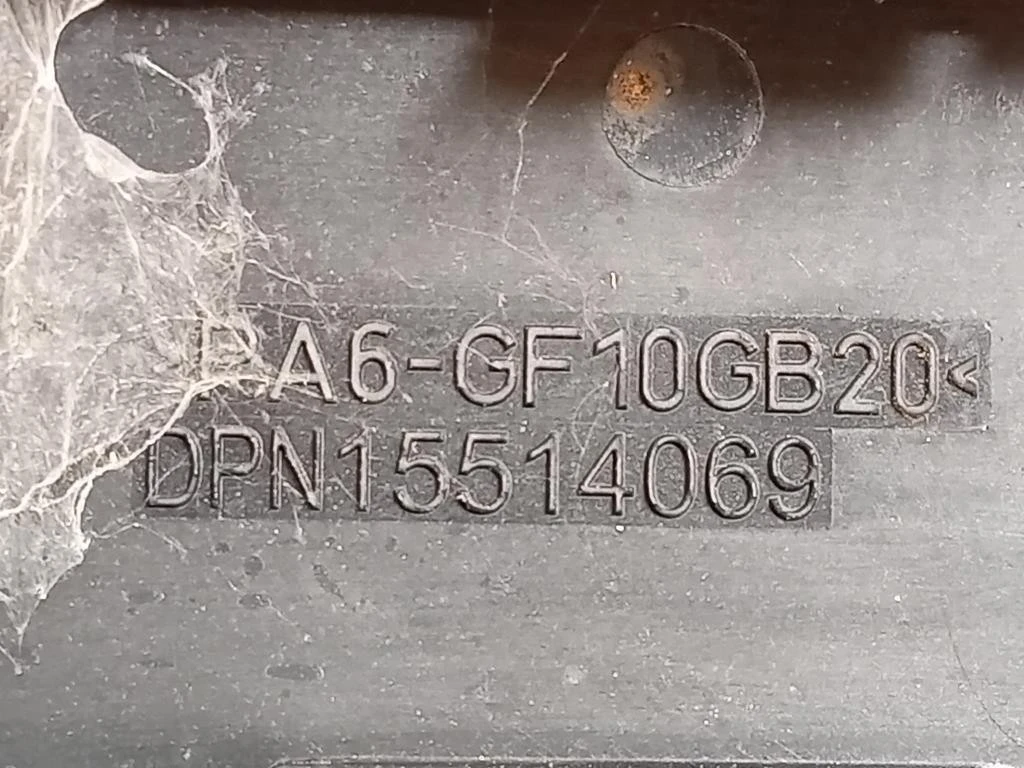 Scatola Fusibili 39158960 Opel Astra K 2016