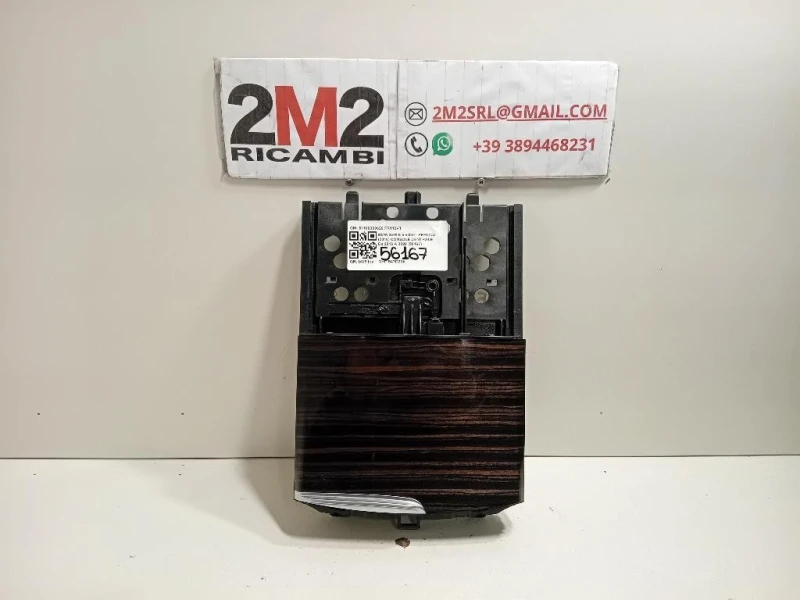 Console Centrale 51169330629 Bmw Serie 5 G30 Berlina 2016