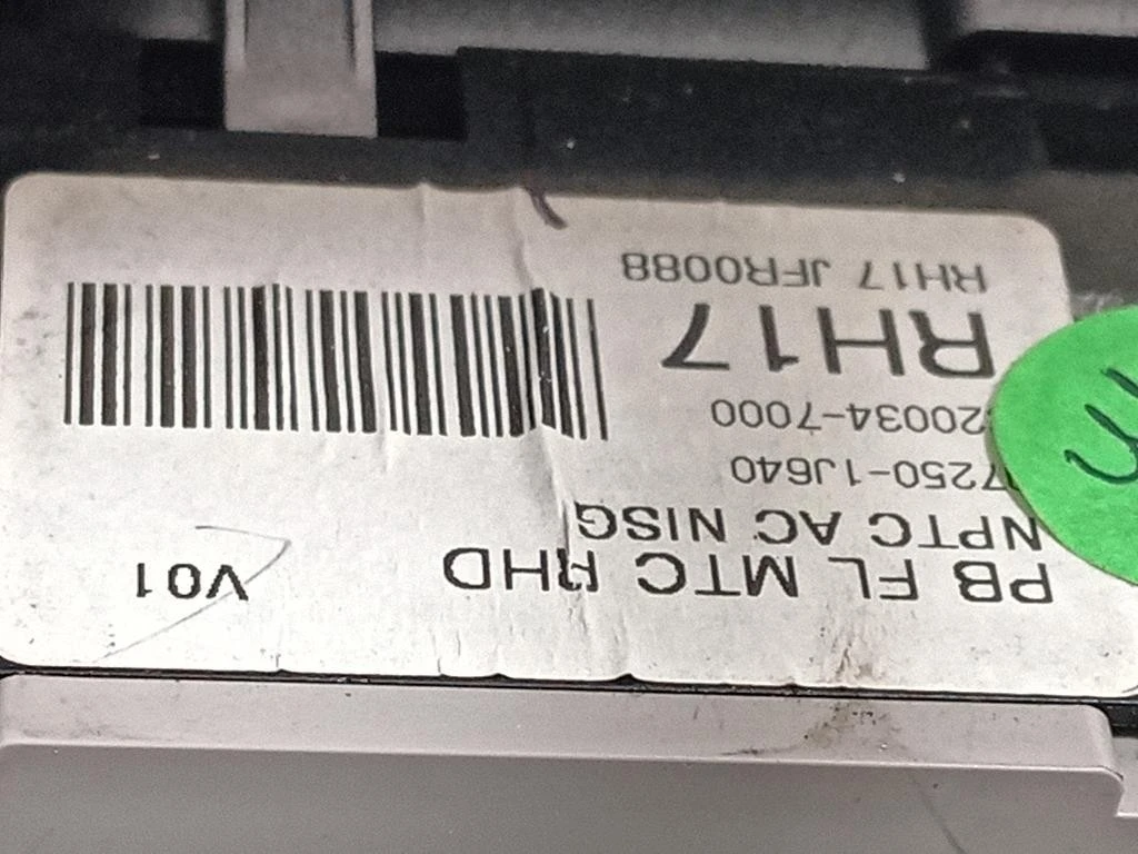 Console Centrale 84704-1J630 Hyundai I20 I 2009