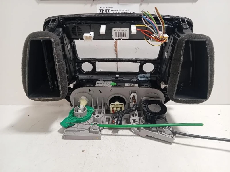 Console Centrale 84704-1J630 Hyundai I20 I 2009