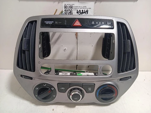 Console Centrale 84704-1J630 Hyundai I20 I 2009