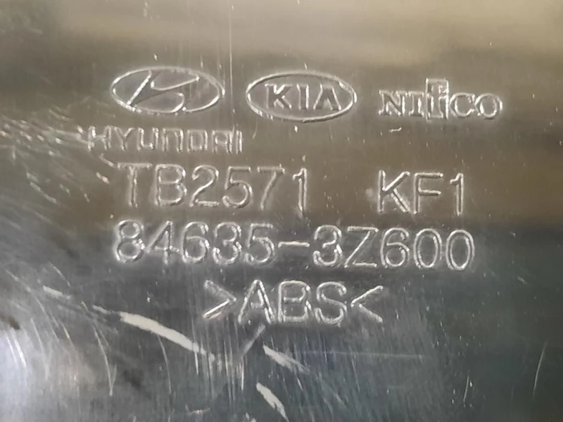 Console Centrale 84635-3Z600 Hyundai I40 2012