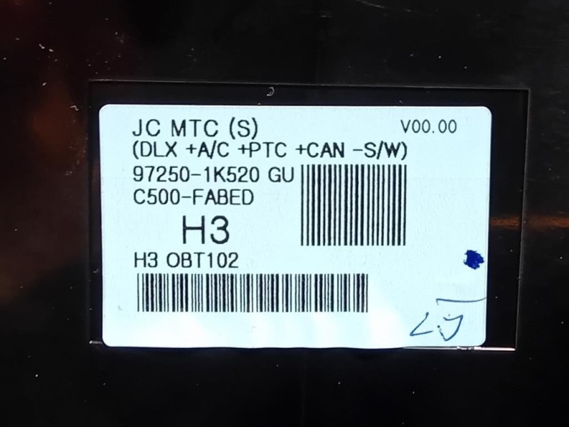 Console Centrale 97250-1K520 Hyundai IX20 2015