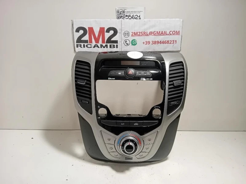 Console Centrale 97250-1K520 Hyundai IX20 2015