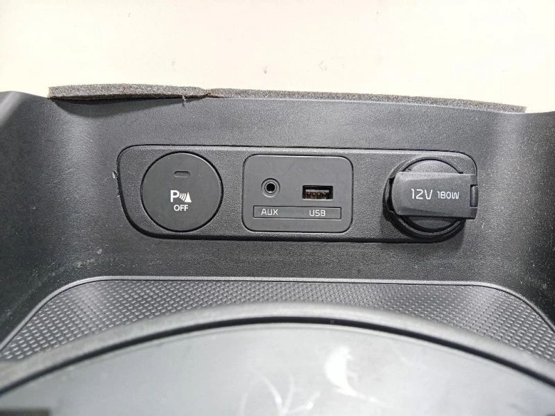 Console Centrale 84630-3UBA0 Kia Sportage III 2010