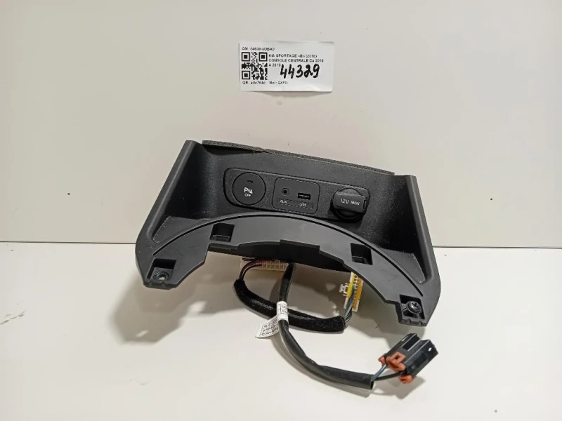 Console Centrale 84630-3UBA0 Kia Sportage III 2010