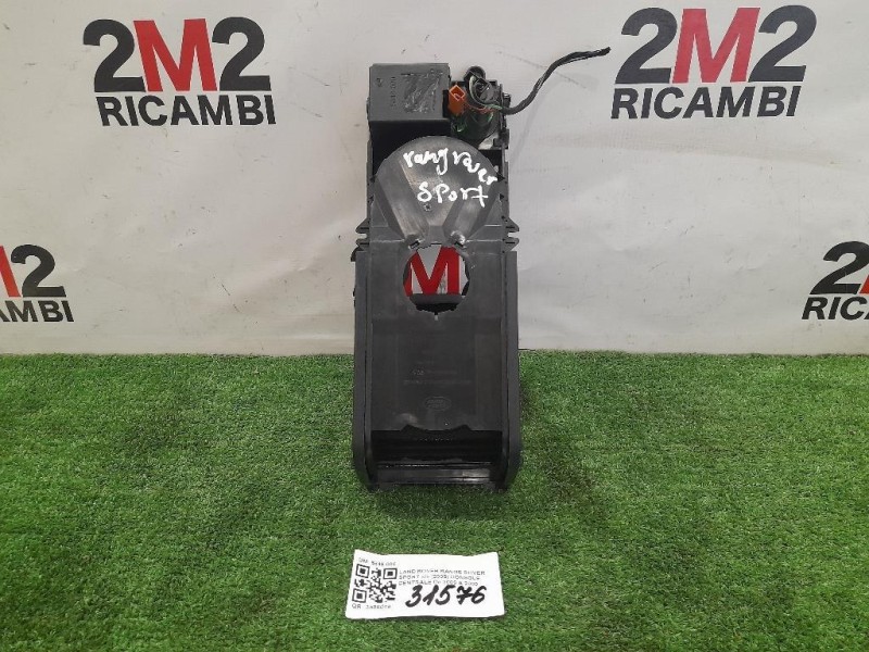 Console Centrale 5848-000 Land Rover Range Rover Sport I 2005