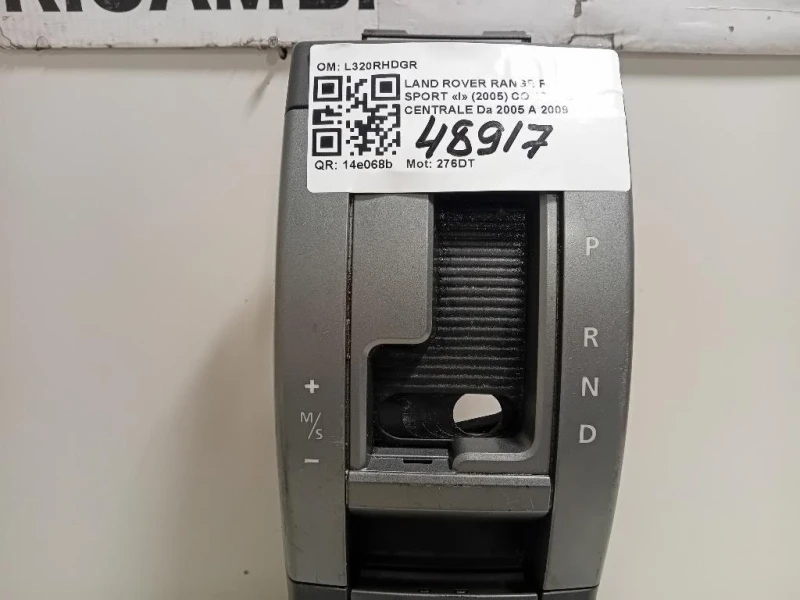Console Centrale L320RHDGR Land Rover Range Rover Sport I 2005