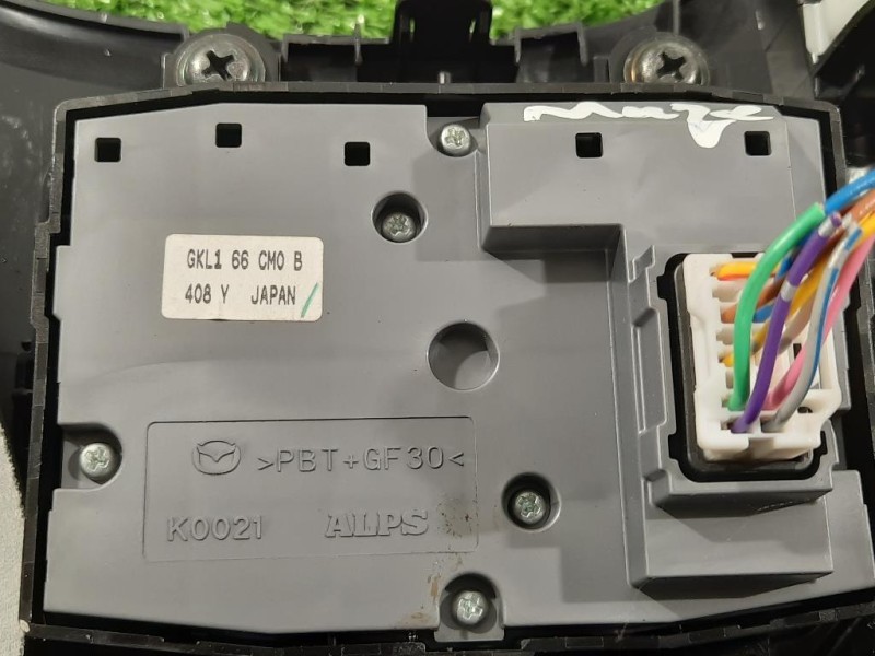 Console Centrale GJE855241TAZZA ASSETTO CONSOLLE CENTRALE Mazda 6 III 2013