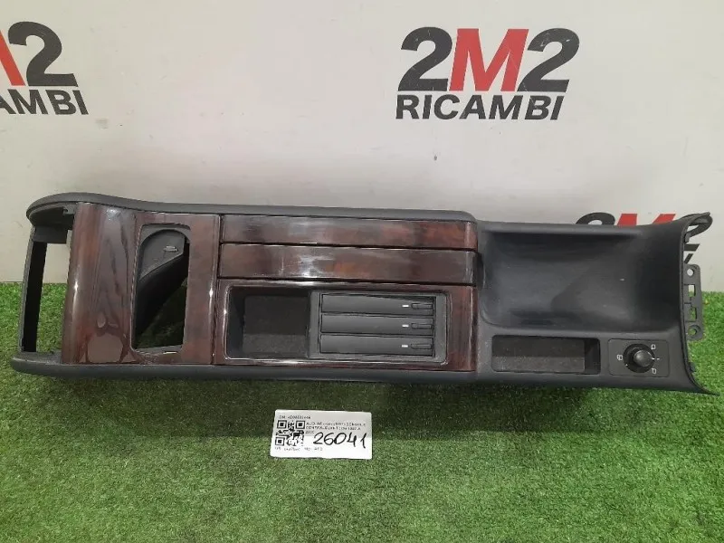 Console Centrale ANT 4B0863244B Audi A6 4B 1997