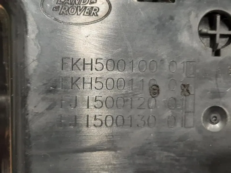 Console Centrale ANT FKH500100 01 Land Rover Range Rover III 2009