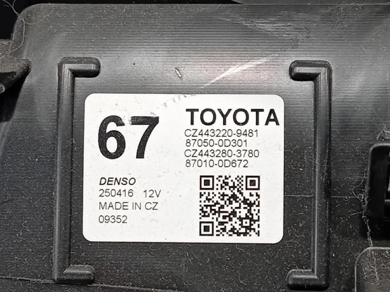 Scatola Riscaldamento 87050-0D301 Toyota Yaris IV 2017