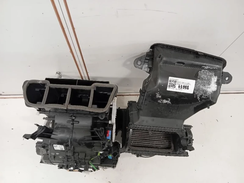 Scatola Riscaldamento 87050-0D301 Toyota Yaris IV 2017