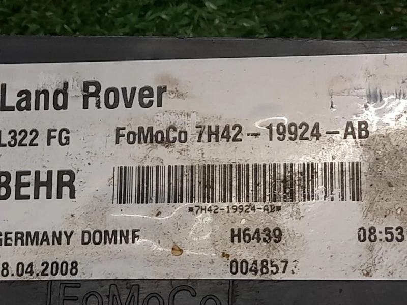 Scatola Riscaldamento POST 7H42-19924-AB Land Rover Range Rover Sport I 2005